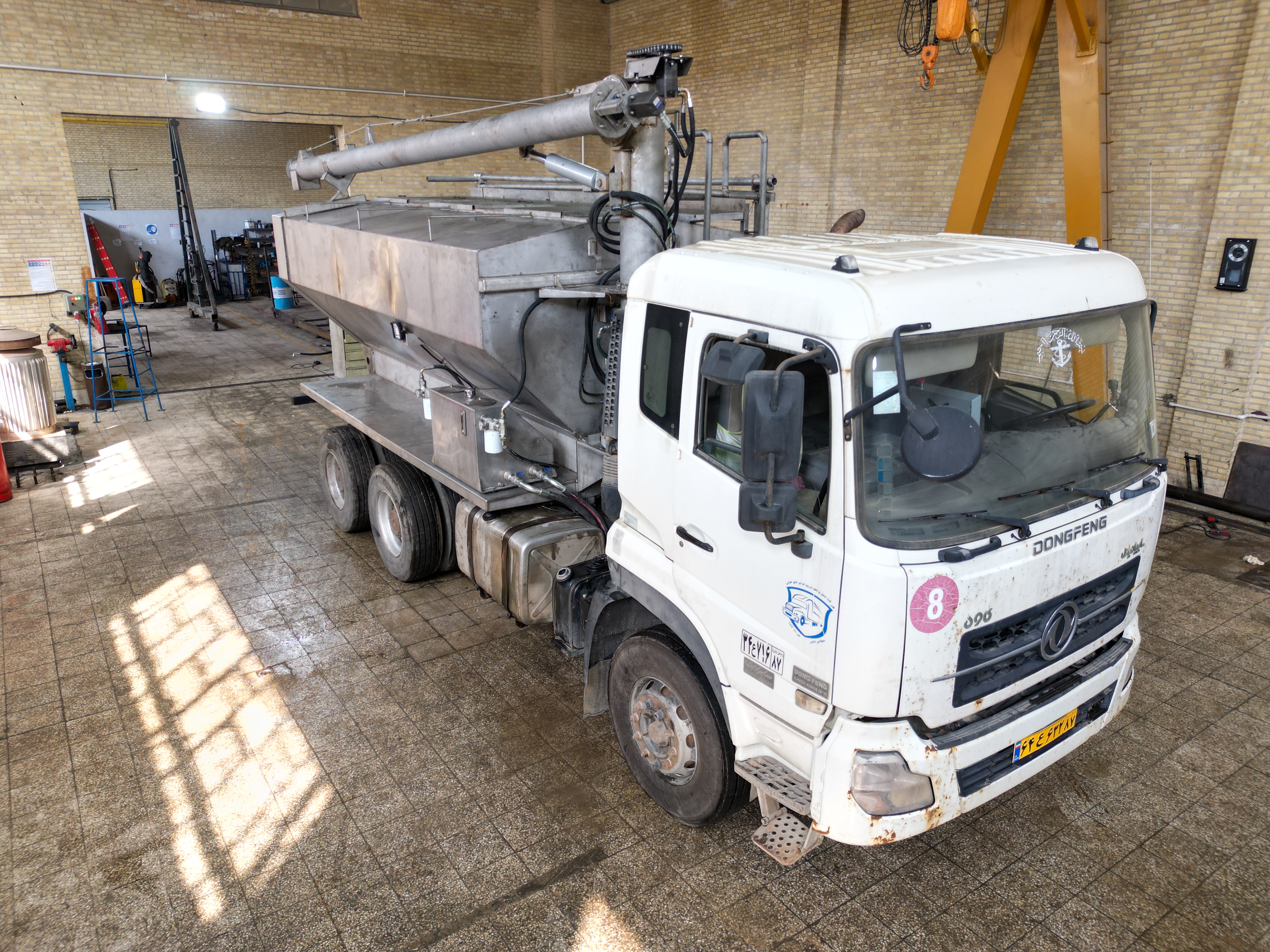 ANFO truck HMI control system